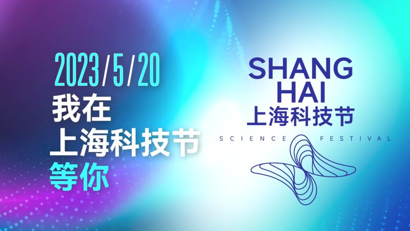 智慧园区消防联动系统：安全守护的智慧选择