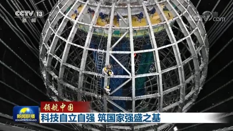 科技服务项目分类解析：解码企业需求与解决方案