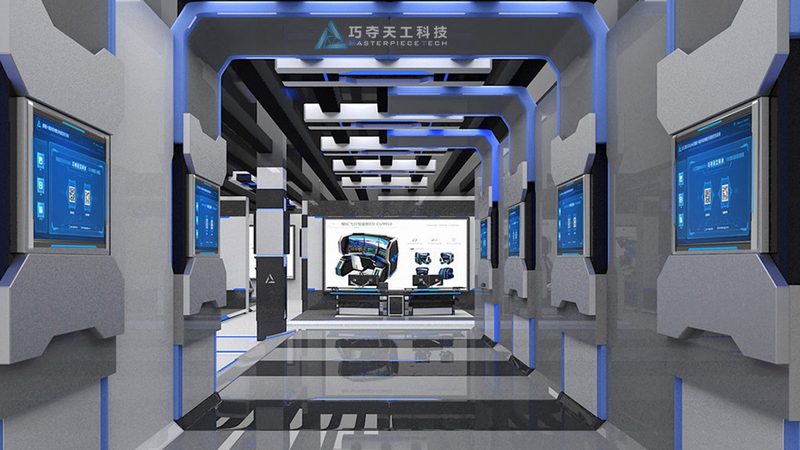 科技有限公司