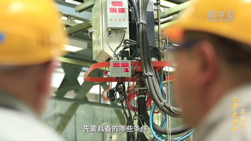 农村信息化服务站点建设的必要性及关键要素**