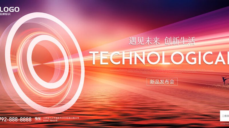 科技服务项目招标分类标准解析